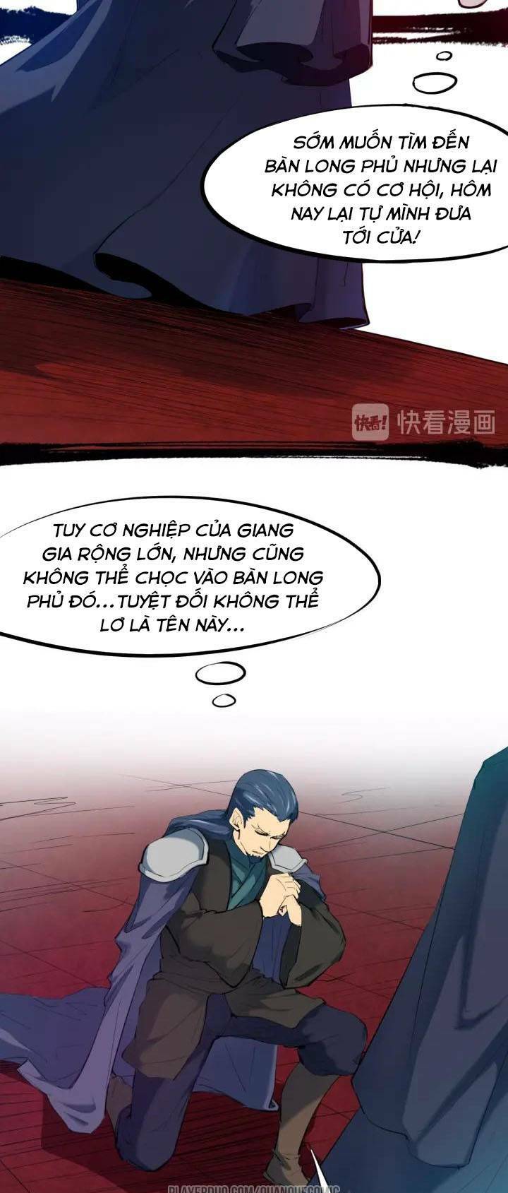 Long Mạch Võ Thần: Chapter 24
