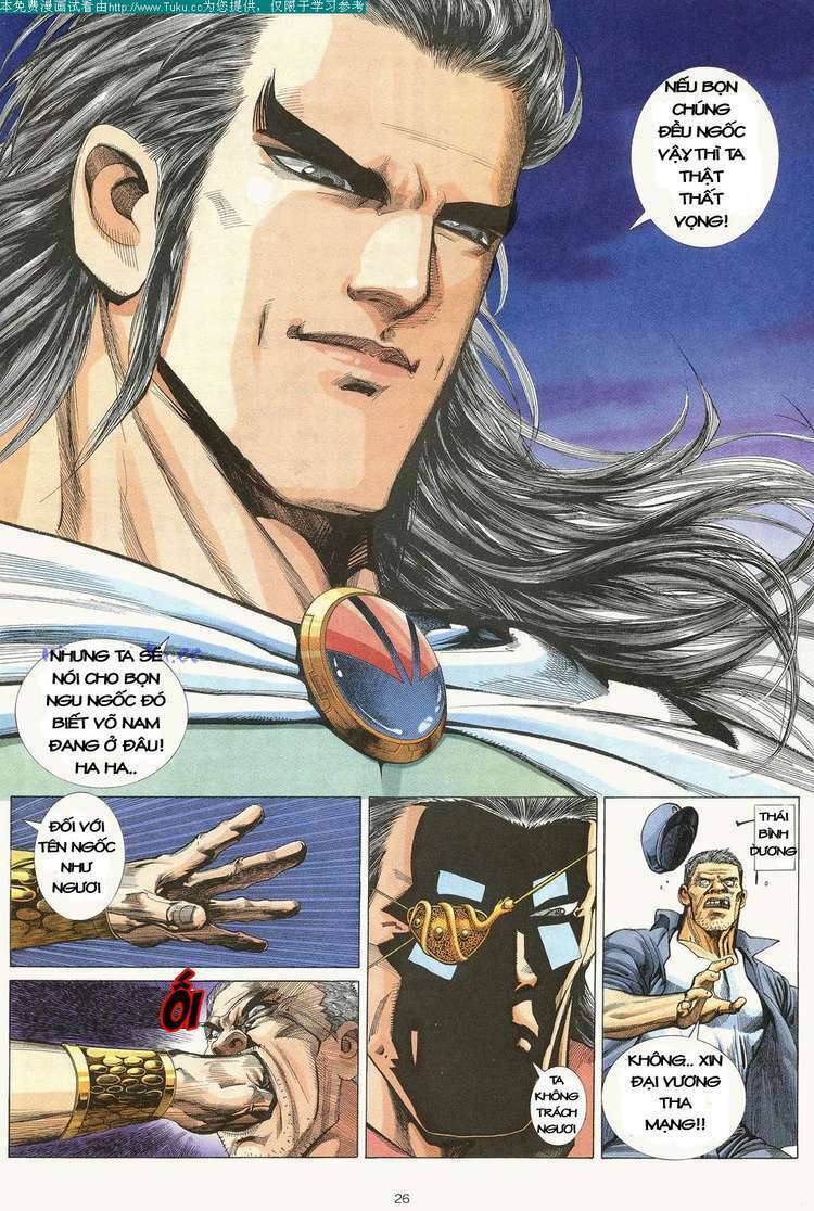 Võ Thần: Chapter 16