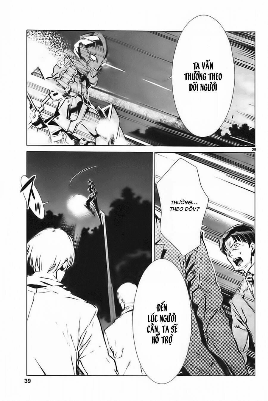 Ánh Sáng Vĩ Đại: Chapter 19