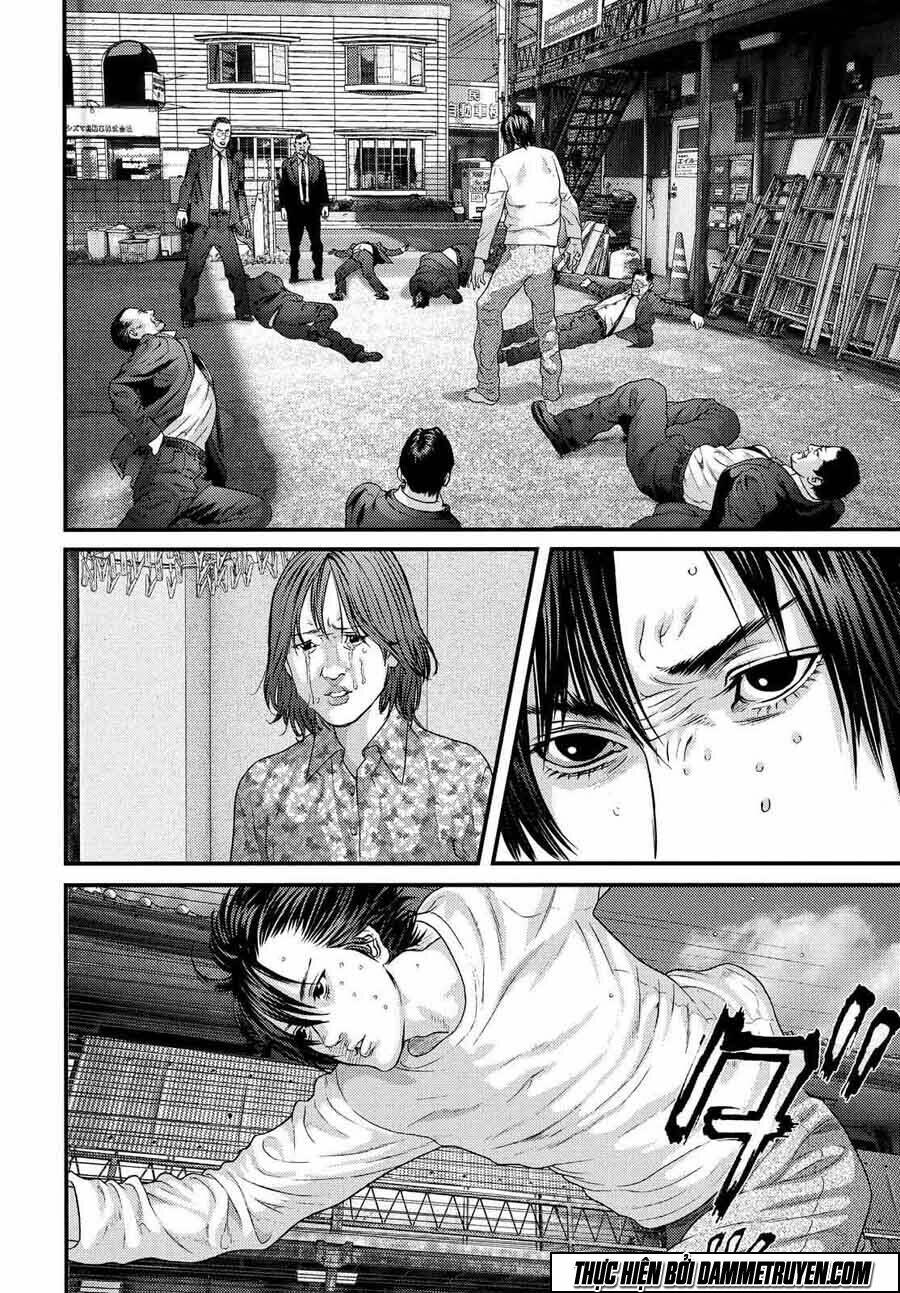 Inu Yashiki: Chapter 35