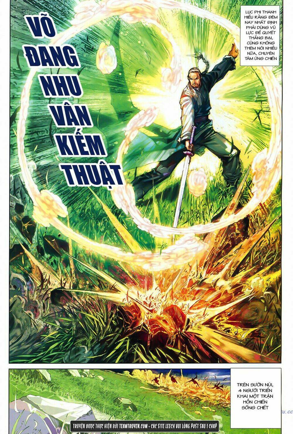 Thư Kiếm Ân Cừu Lục: Chapter 1