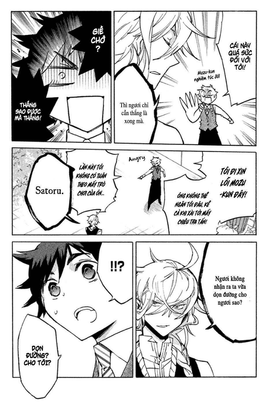 Hell\’s Kitchen: Chapter 44