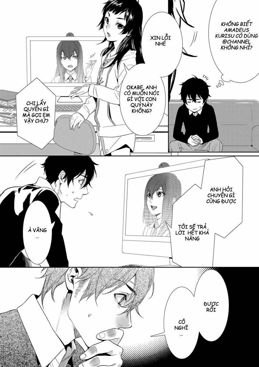 Steins;Gate: Eigou Kaiki No Pandora: Chapter 2