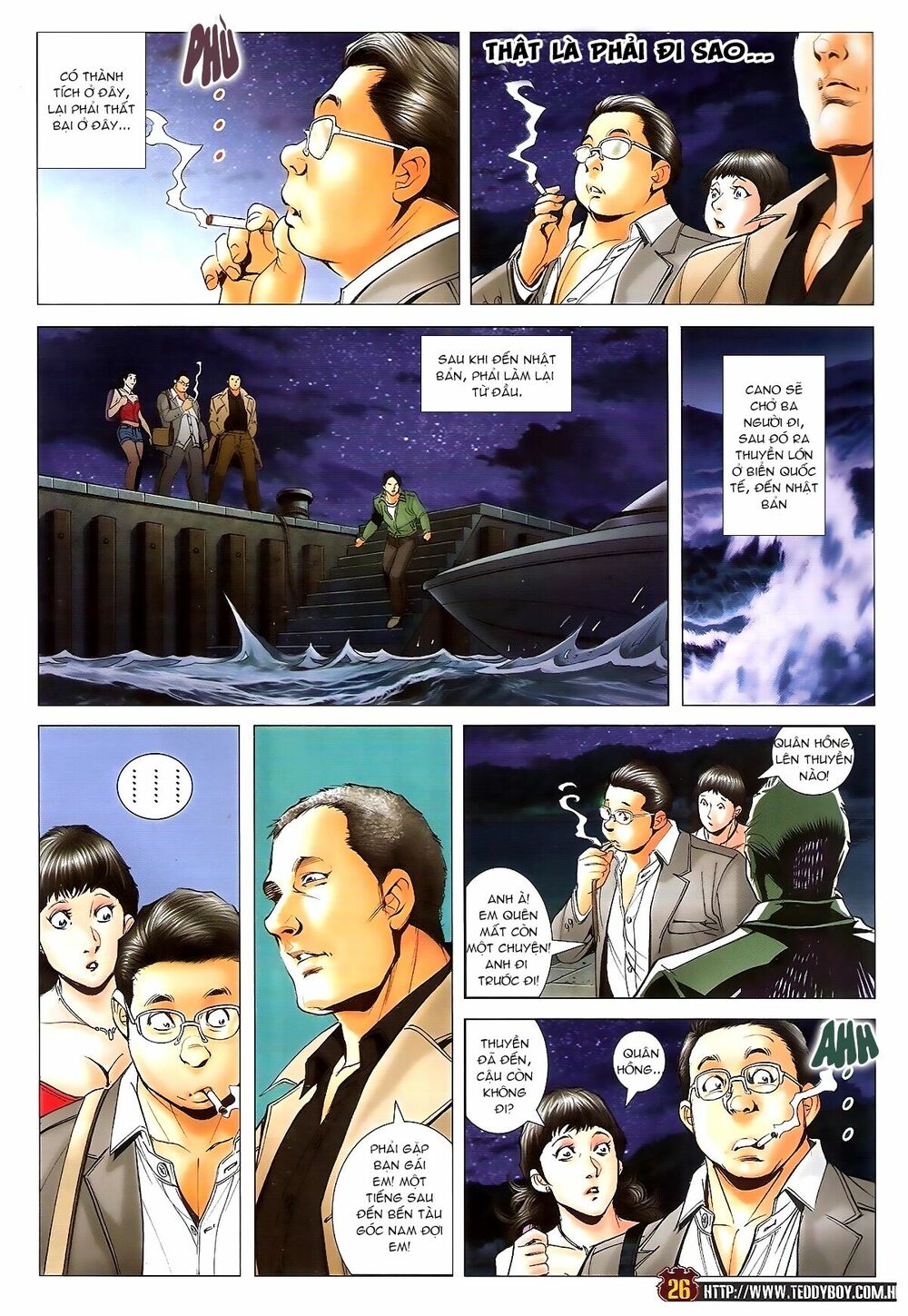 Người Trong Giang Hồ: Chapter 1705: Thất bại