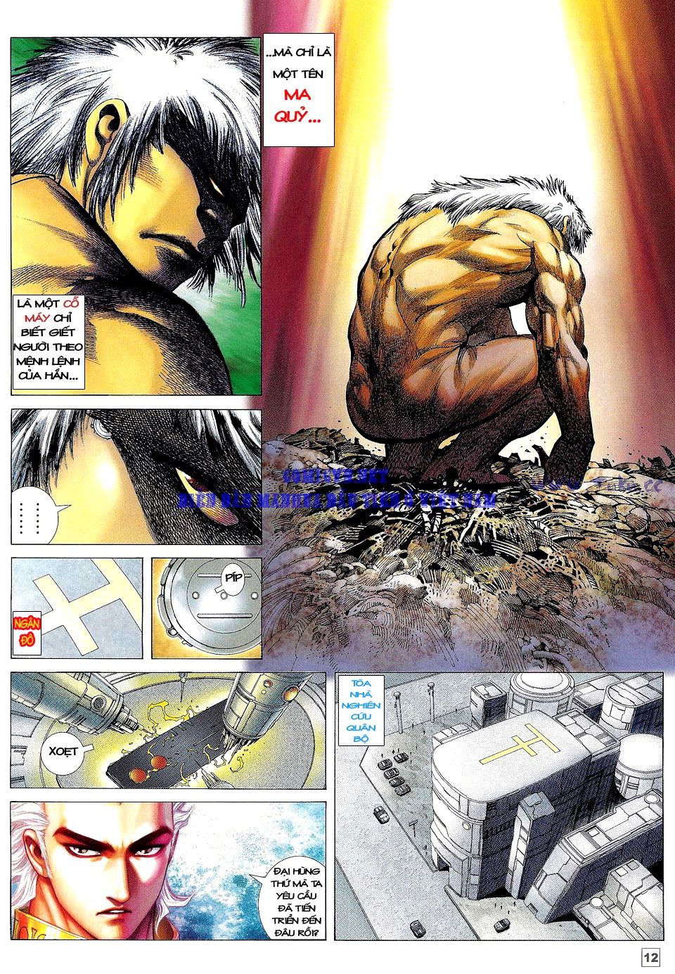 Võ Thần Phi Thiên: Chapter 16