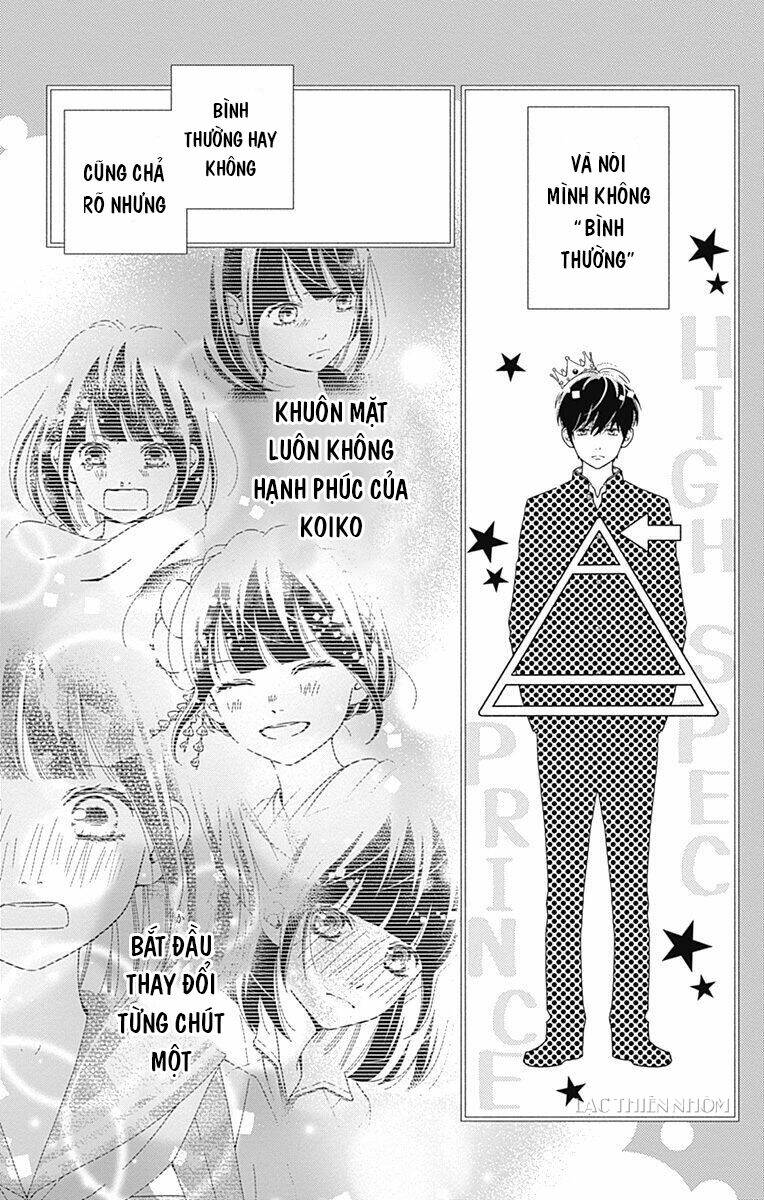 Futsuu No Koiko-Chan: Chapter 32