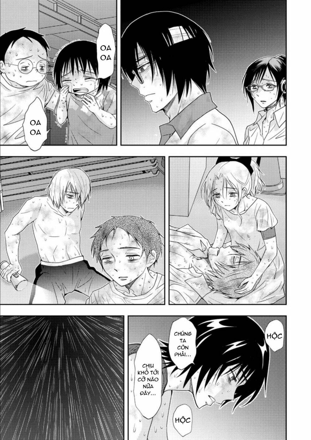 Mad Summer School: Chapter 17