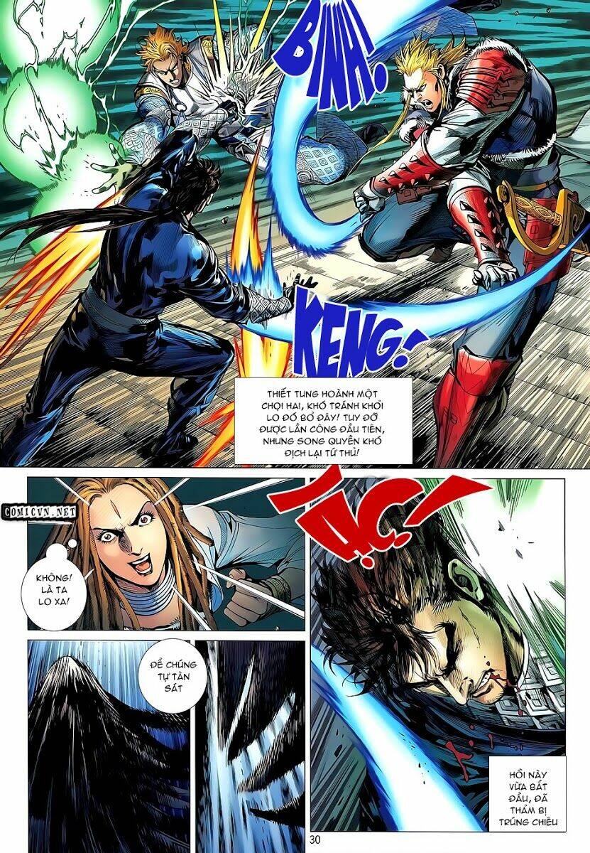 Thiết Tướng Tung Hoành: Chapter 35