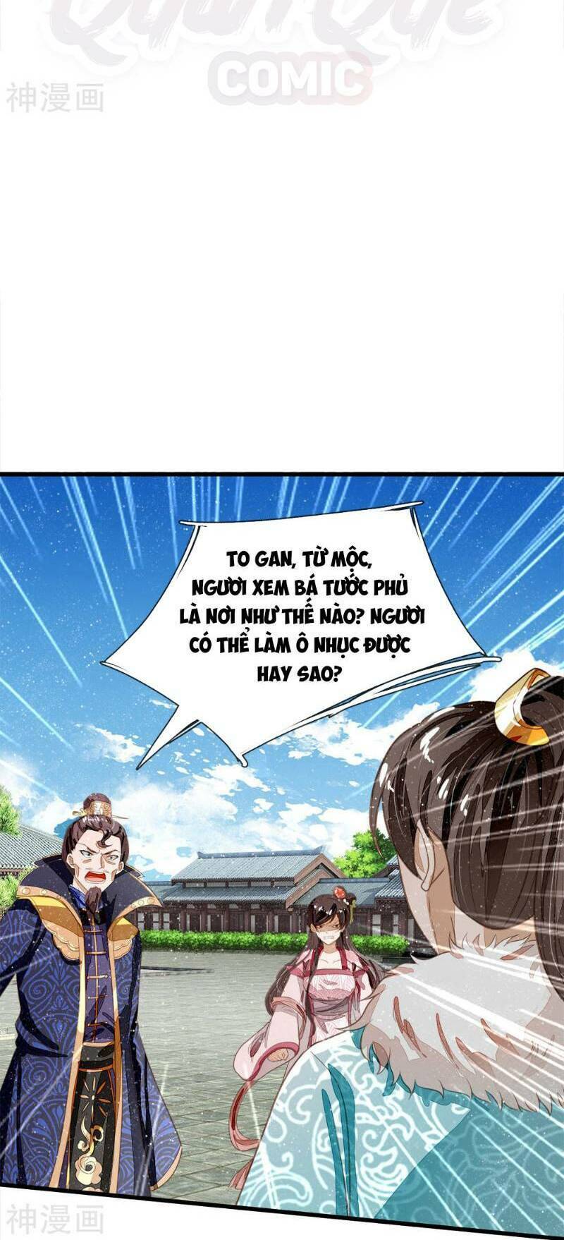 Đệ Nhất Hoàn Khố: Chapter 66