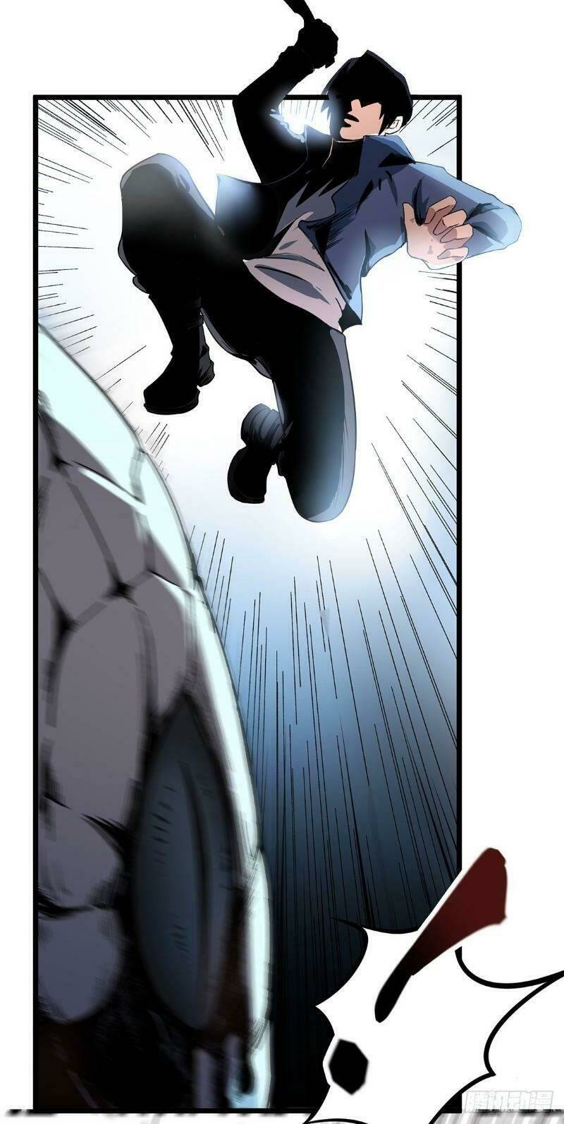 Trùng Lãnh Quái Đàm: Chapter 11