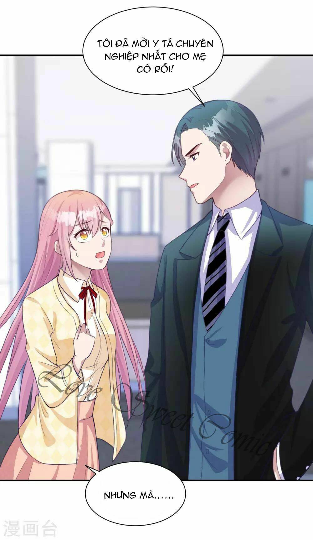 Tổng Tài Thịnh Sủng Tiền Thê: Chapter 13.5