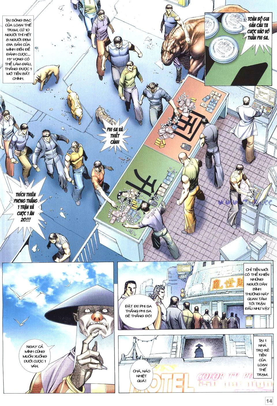 Võ Thần Phi Thiên: Chapter 35