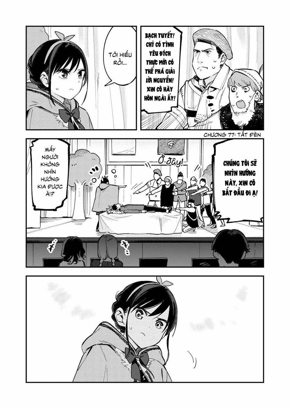 Pseudo Harem: Chapter 77