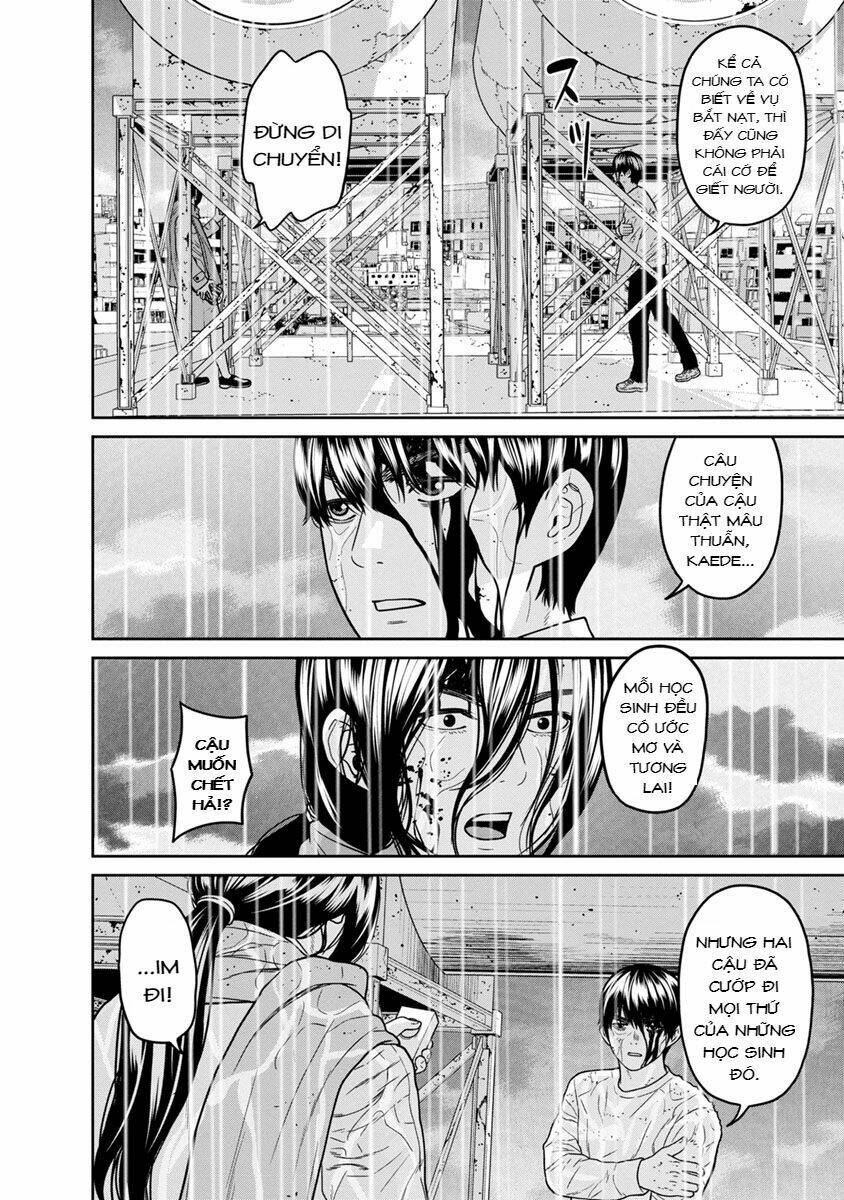 Cuồng Sát: Chapter 11