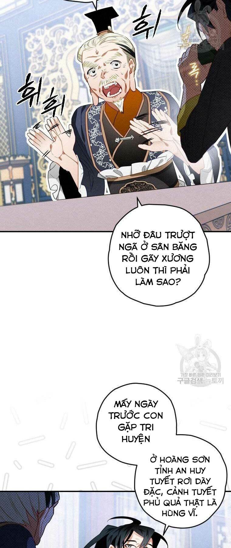 Thời Đại Hoàng Kim Của Thiên Kiếm: Chapter 12