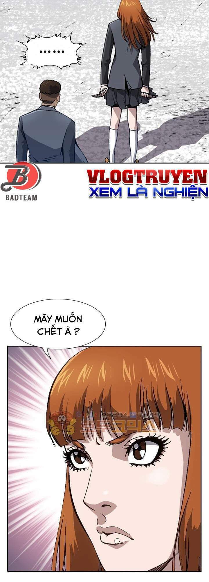 Quyền Vương Học Đường: Chapter 13