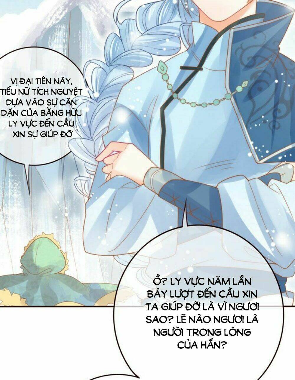 Chọc Nhầm Thượng Thần Băng Lãnh: Chapter 23