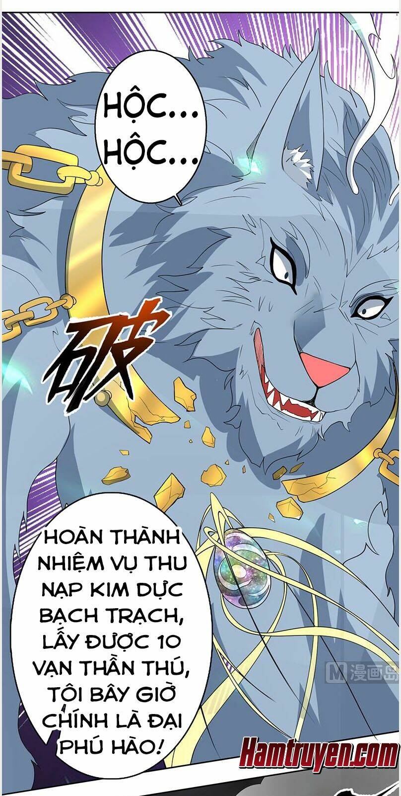 Tối Cường Thần Thú Hệ Thống: Chapter 191