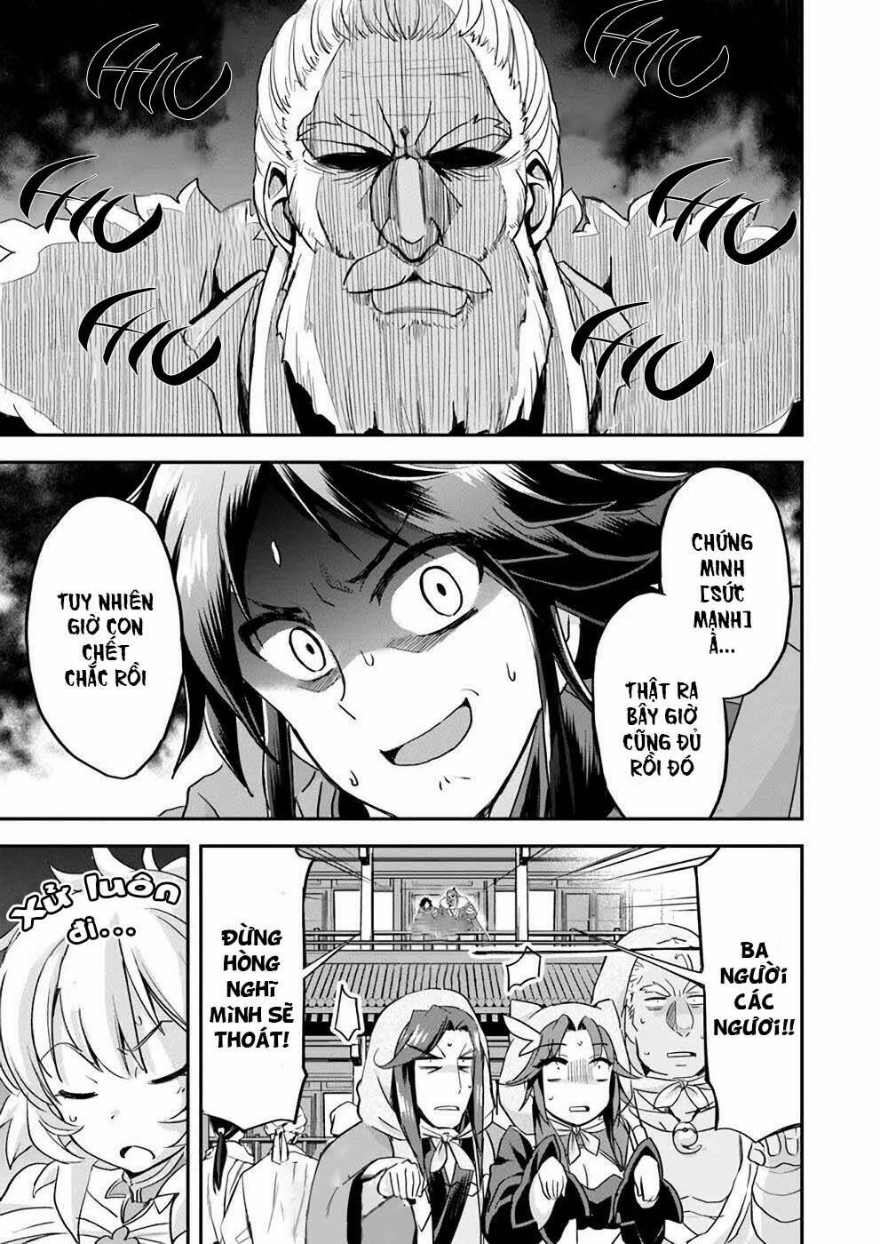 Saitei Ouji-Tachi Niyoru Koui Sou “Yuzuru” Sen: Chapter 10