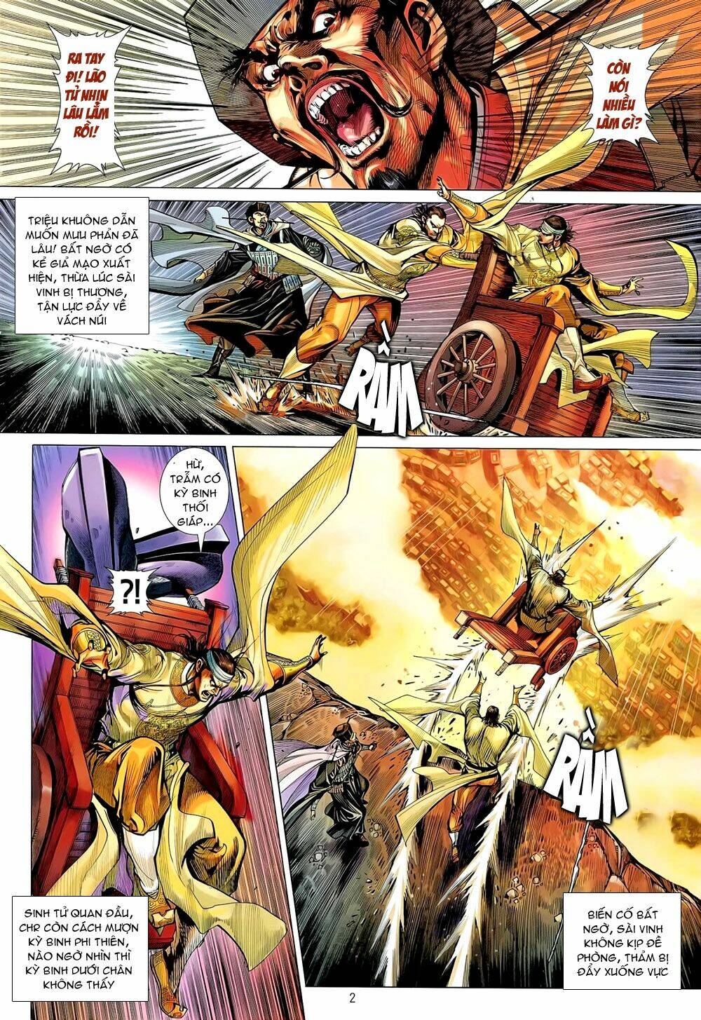 Thiết Tướng Tung Hoành: Chapter 59