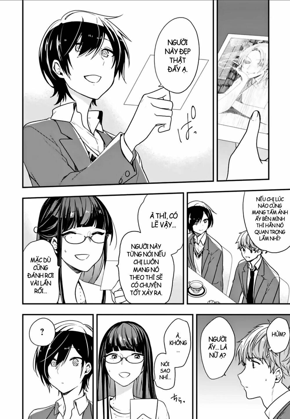 Seibetsu "Monalisa" No Kimi He: Chapter 21