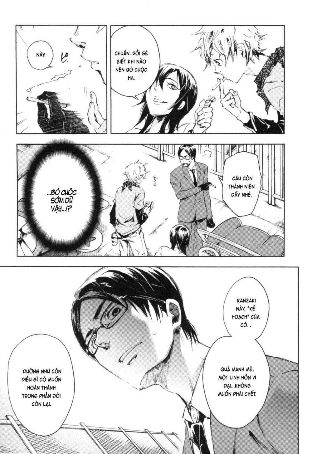 Livingstone: Chapter 4