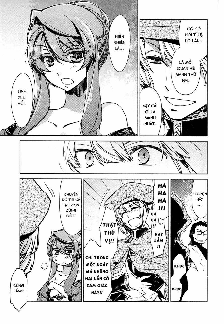 Maoyuu Maoh Yuusha: Chapter 6