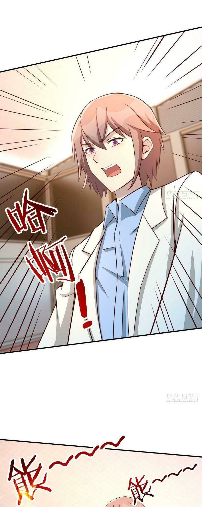 Thiên Tứ Thức Tỉnh: Chapter 32