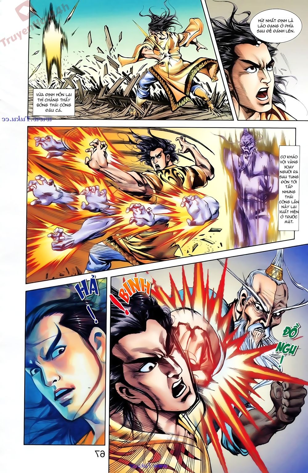 Thiên Tử Truyền Kỳ 1: Chapter 77