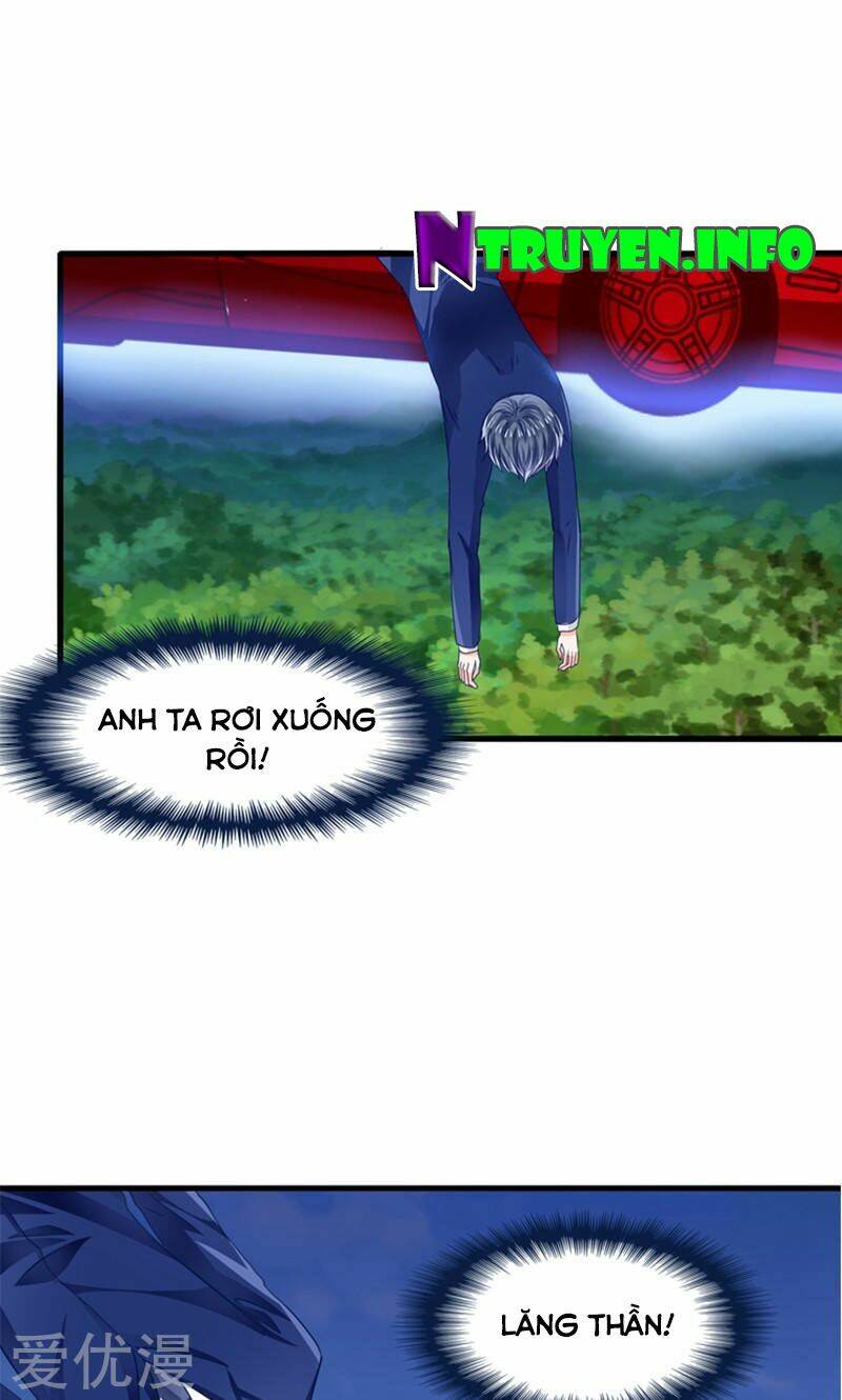 Tôi Bị Gấu Trúc Nhìn Trúng Rồi: Chapter 17