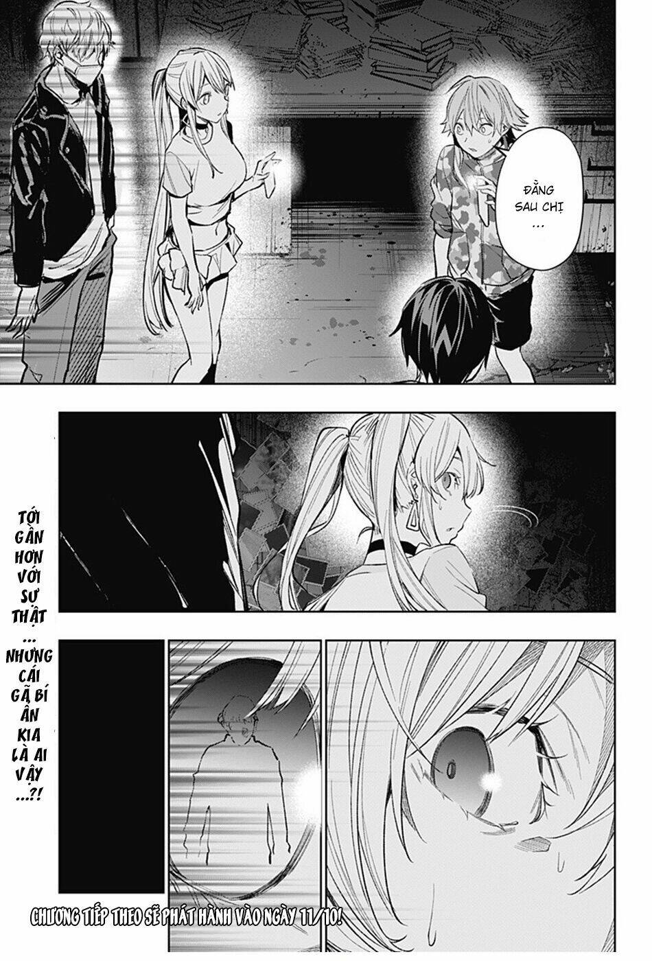 Koi Goku No Toshi: Chapter 7