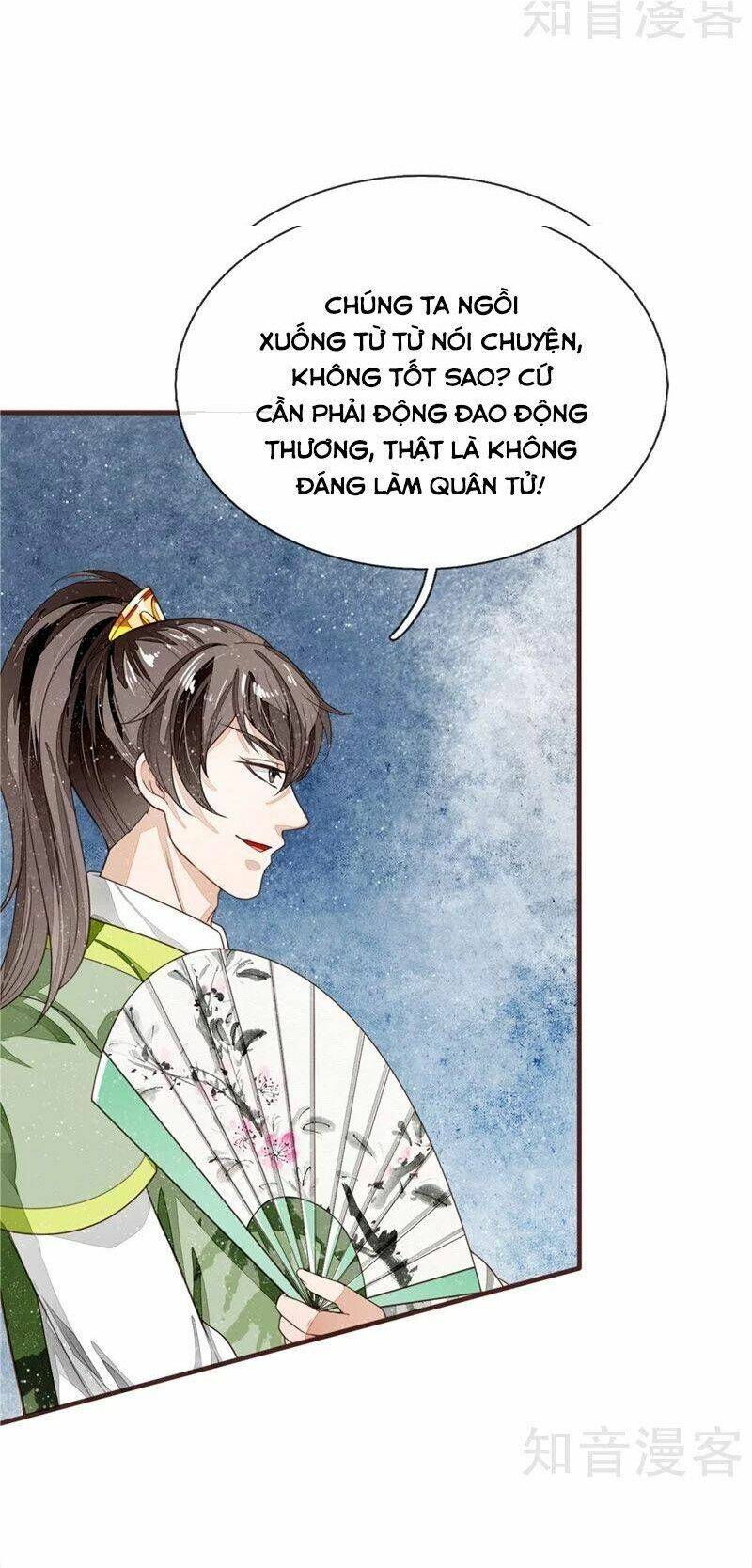 Đệ Nhất Hoàn Khố: Chapter 117