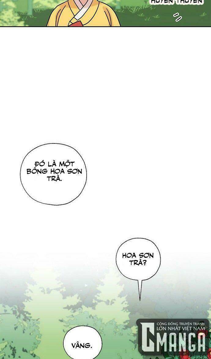 Tôi Trở Thành Đầu Bếp Của Long Vương: Chapter 15