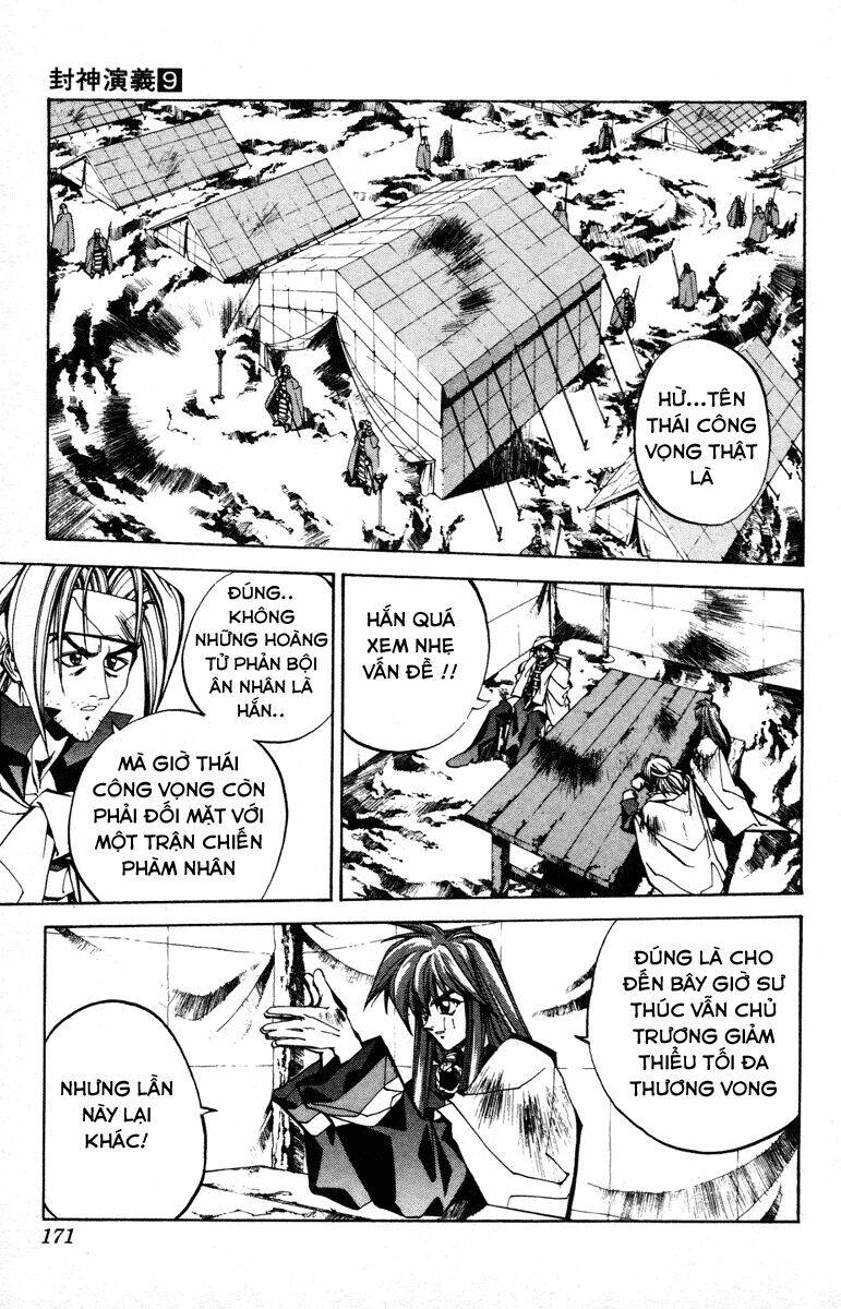 Bảng Phong Thần: Chapter 78