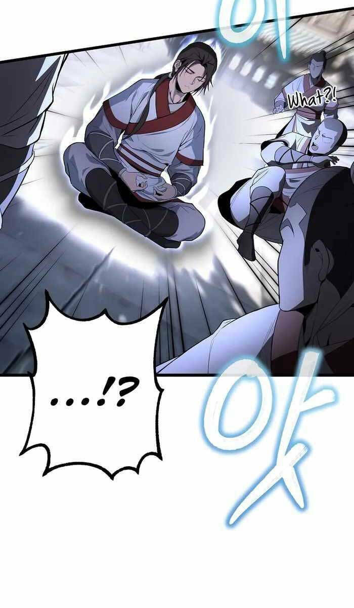 Đông Phương Bất Bại: Chapter 1.5