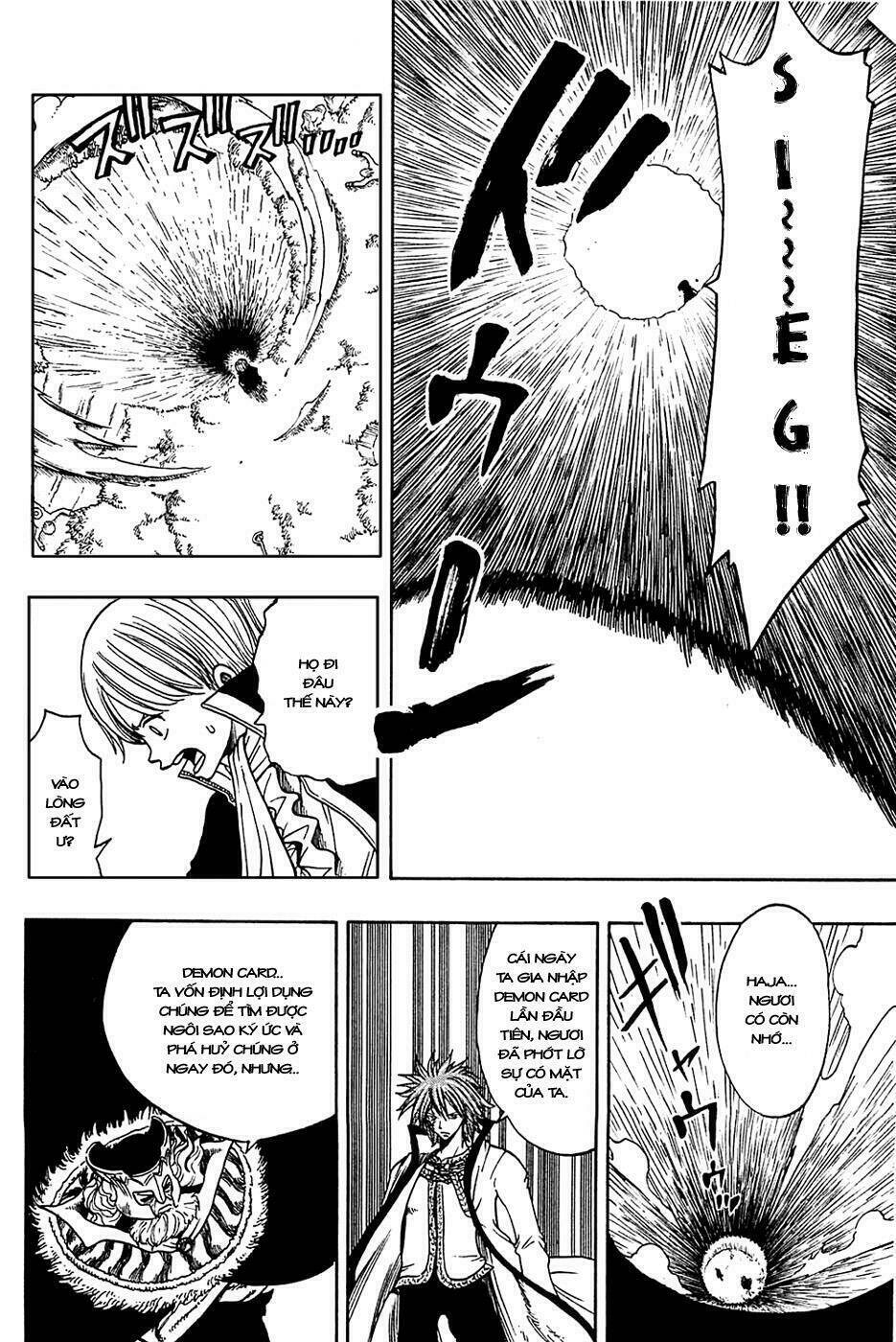 Rave Master: Chapter 174