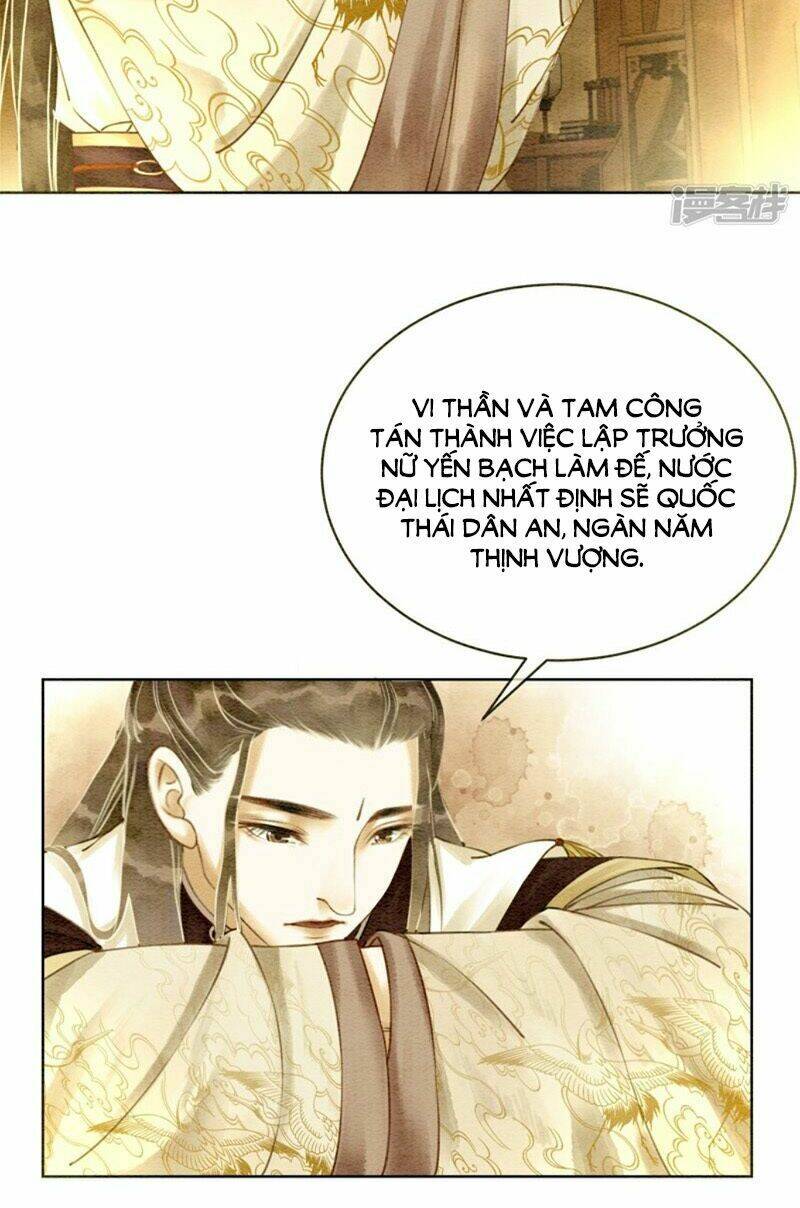 Hậu Cung Của Trẫm Cháy Rồi!: Chapter 11