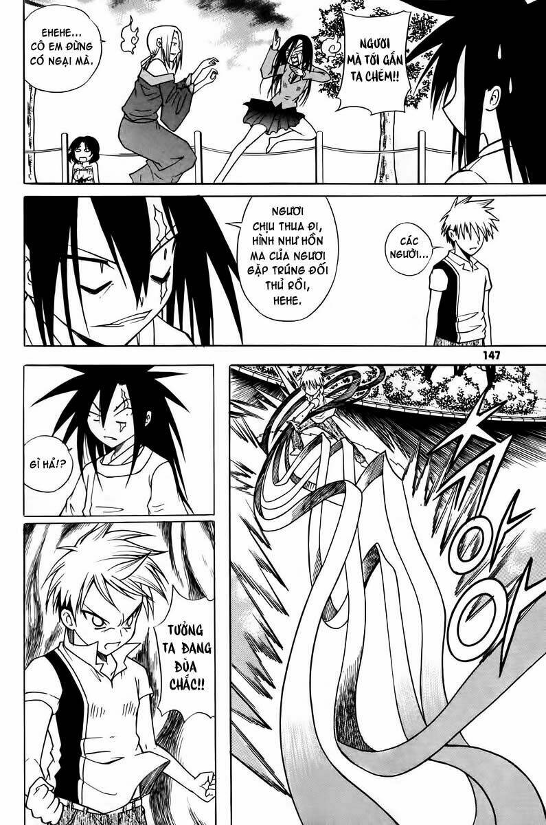 Gwisin Byeolgok: Chapter 14