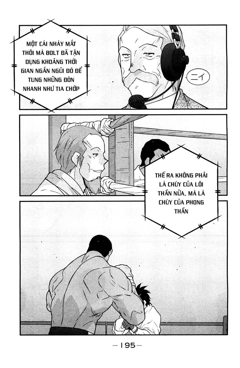 Truyền Nhân Atula 3: Chapter 73