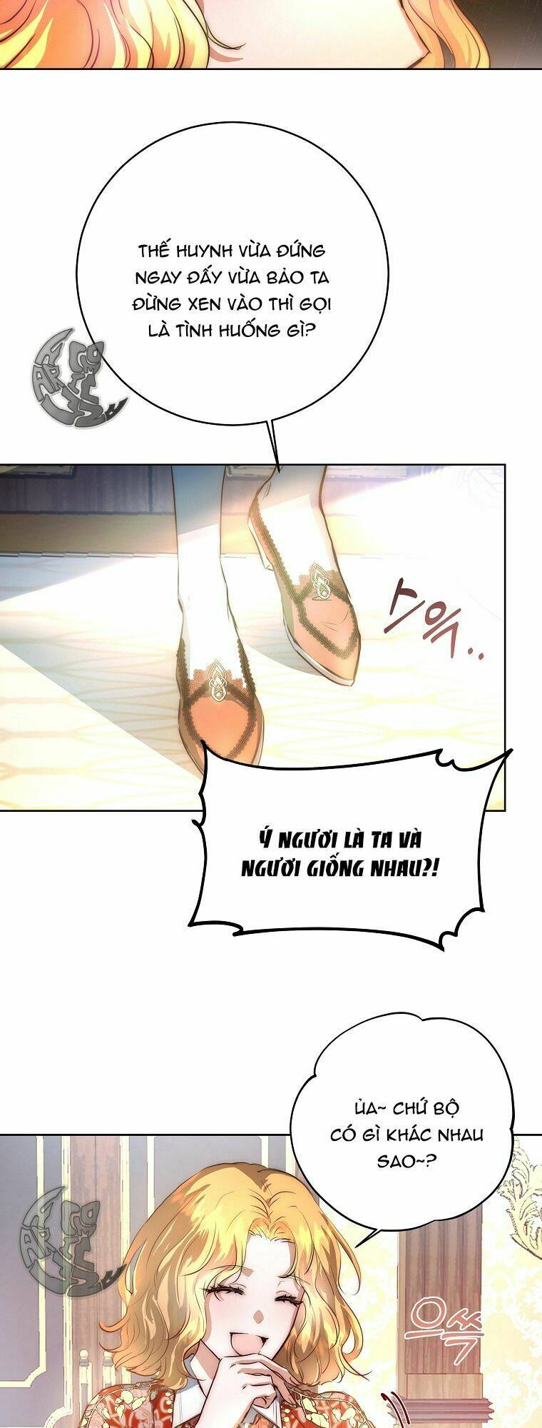 Nàng Công Chúa Ấy Đã Trở Thành Một Đoá Hoa Điên Dại: Chapter 1