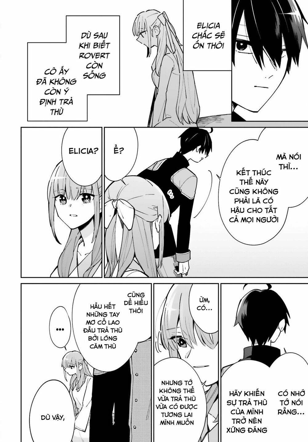 Kage No Eiyuu No Nichijou-Tan: Chapter 10