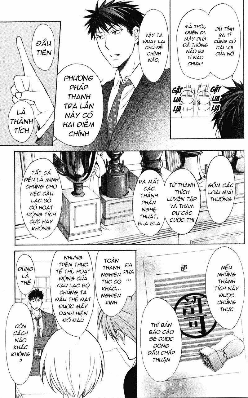 Thầy Giáo Của Tôi: Chapter 53