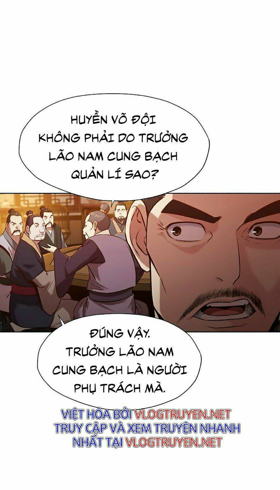 Thiên Võ Chiến Thần: Chapter 21