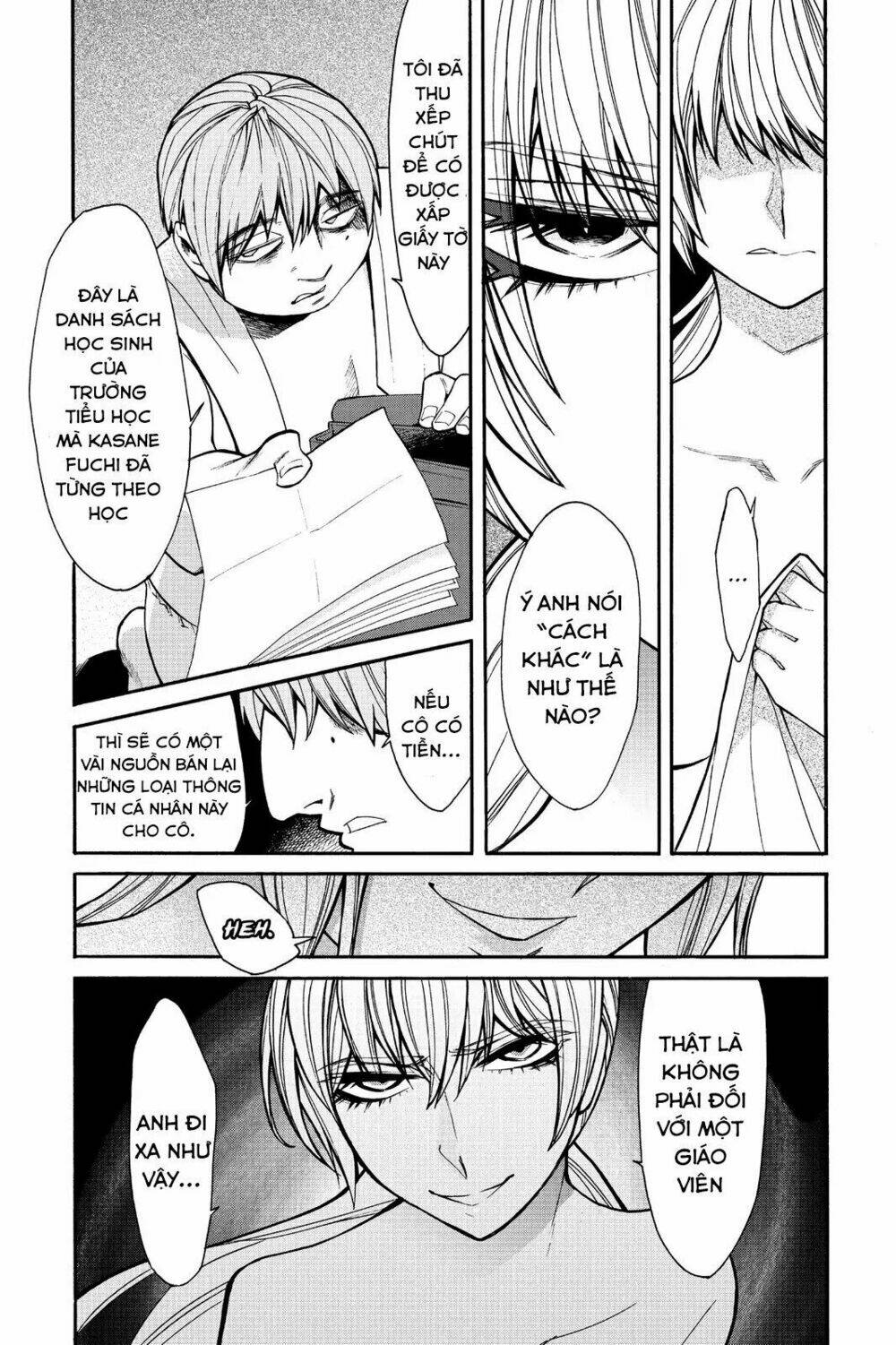 Kasane: Chapter 36