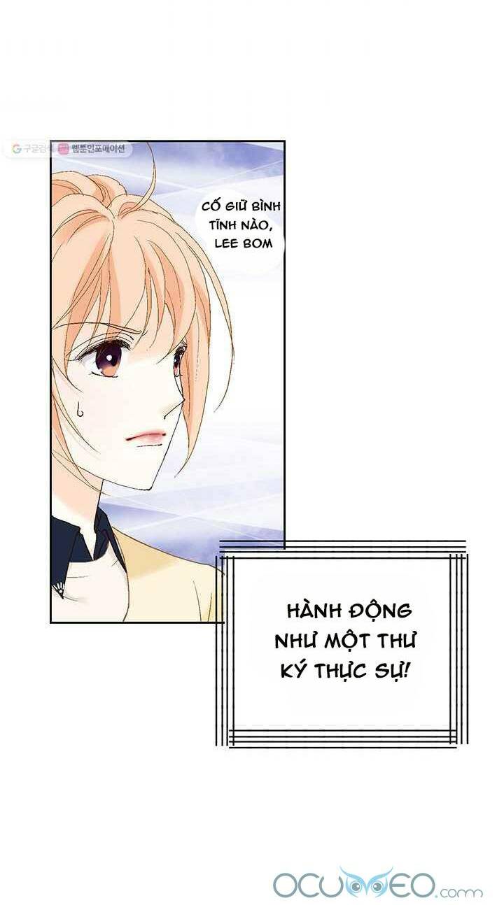 Lee Bom, Em Là Của Anh: Chapter 26