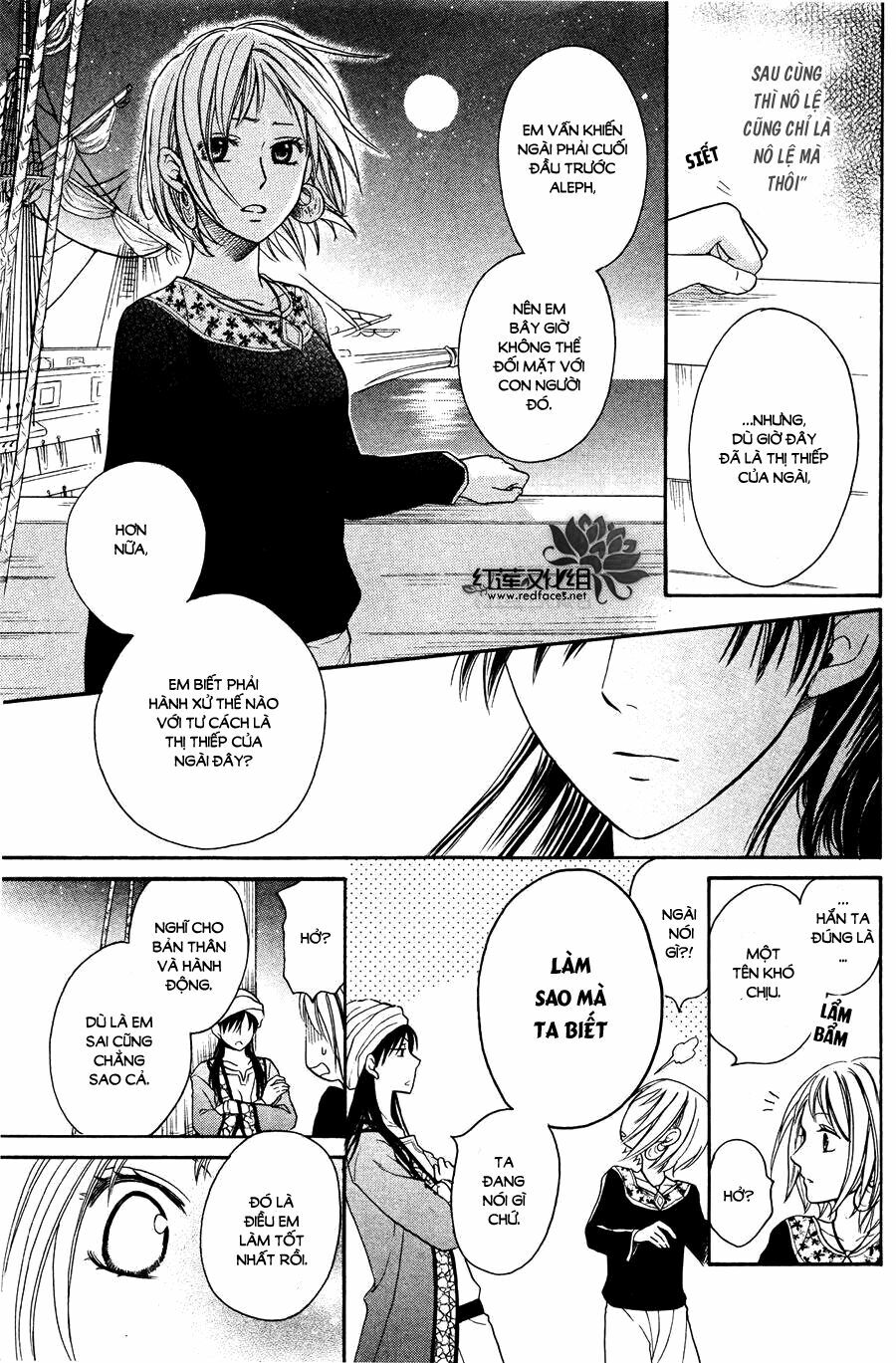 Sabaku no Harem: Chapter 12