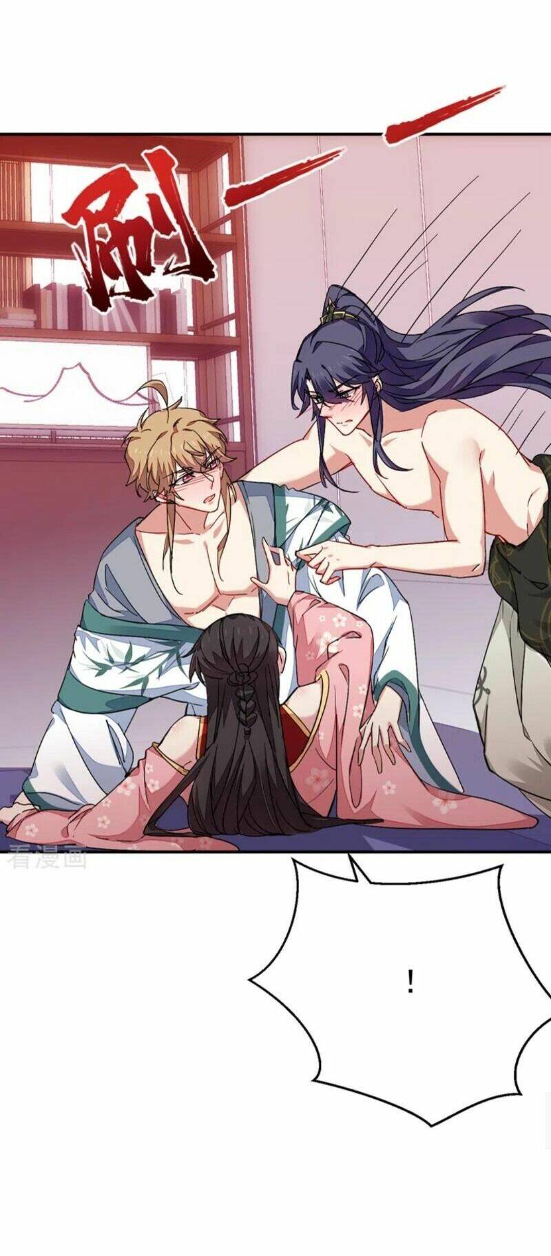 Giang Sơn Mỹ Nam Nhập Trướng Ta: Chapter 41