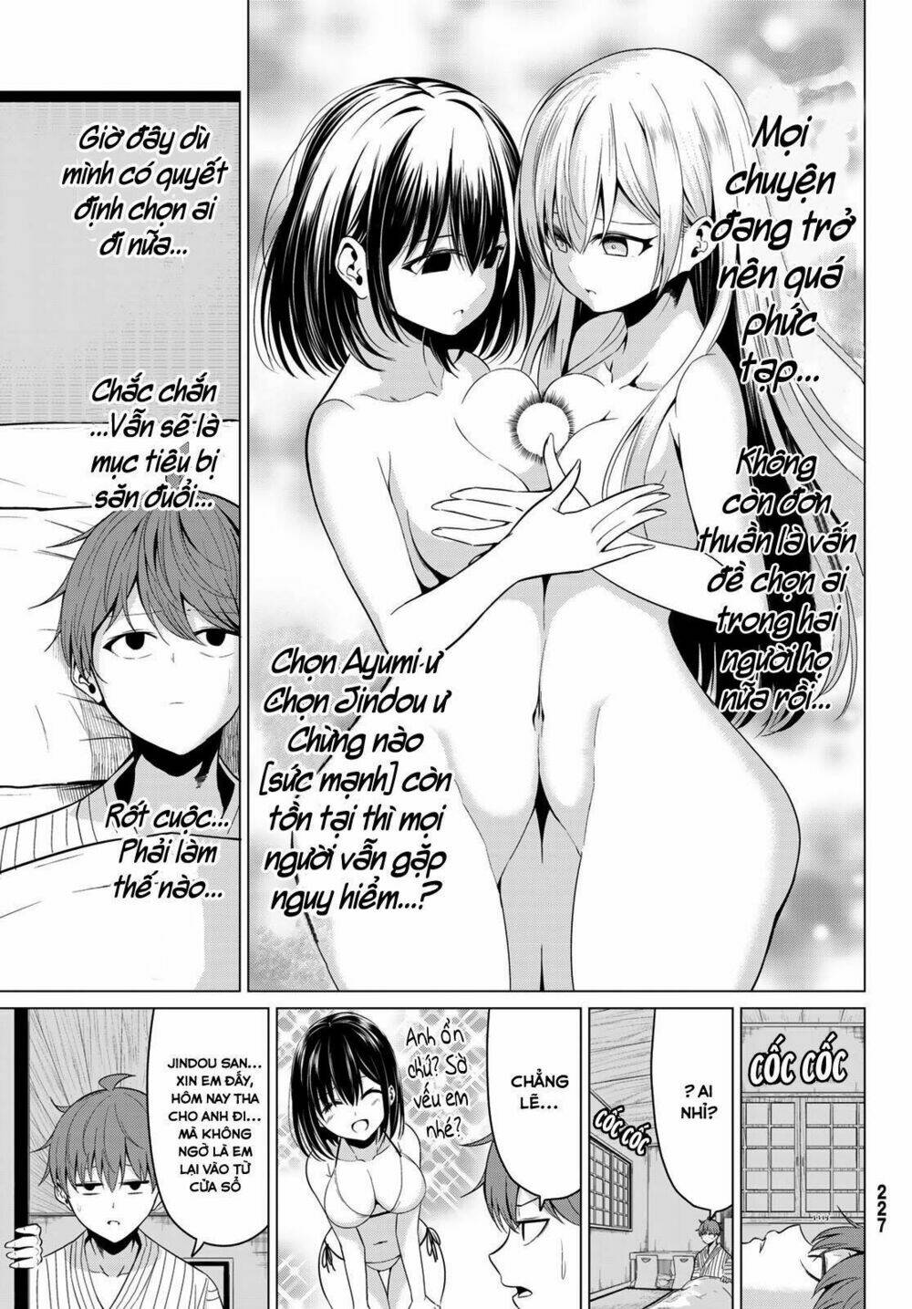 Sekai Ka Kanojo Ka Erabenai: Chapter 22