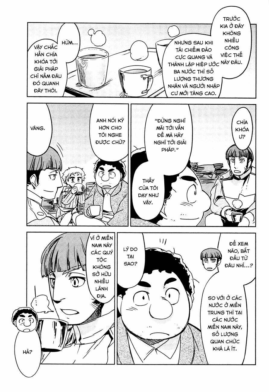 Maoyuu Maoh Yuusha: Chapter 12