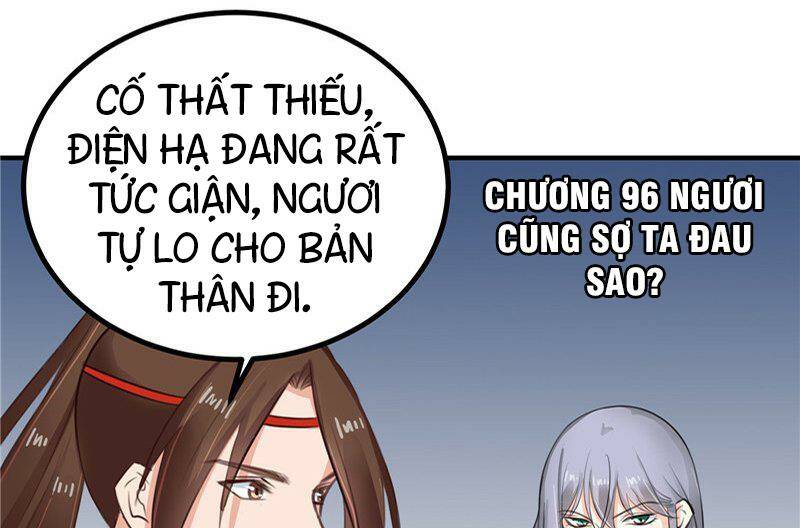 Thiên Tài Tiểu Độc Phi: Chapter 96